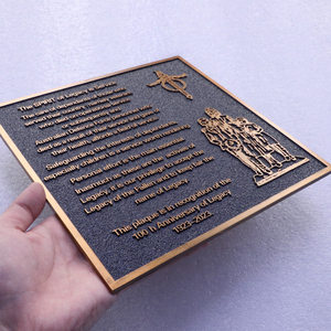 定制金属浮雕牌